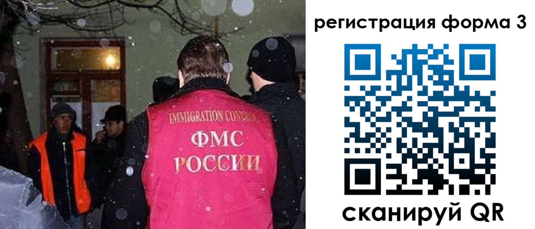 пропишу в квартире в Ульяновске